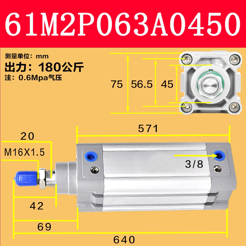 Variant 5944462778476