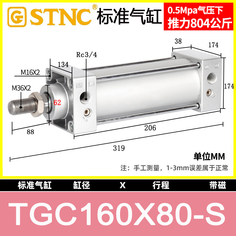 Variant 5951180658007