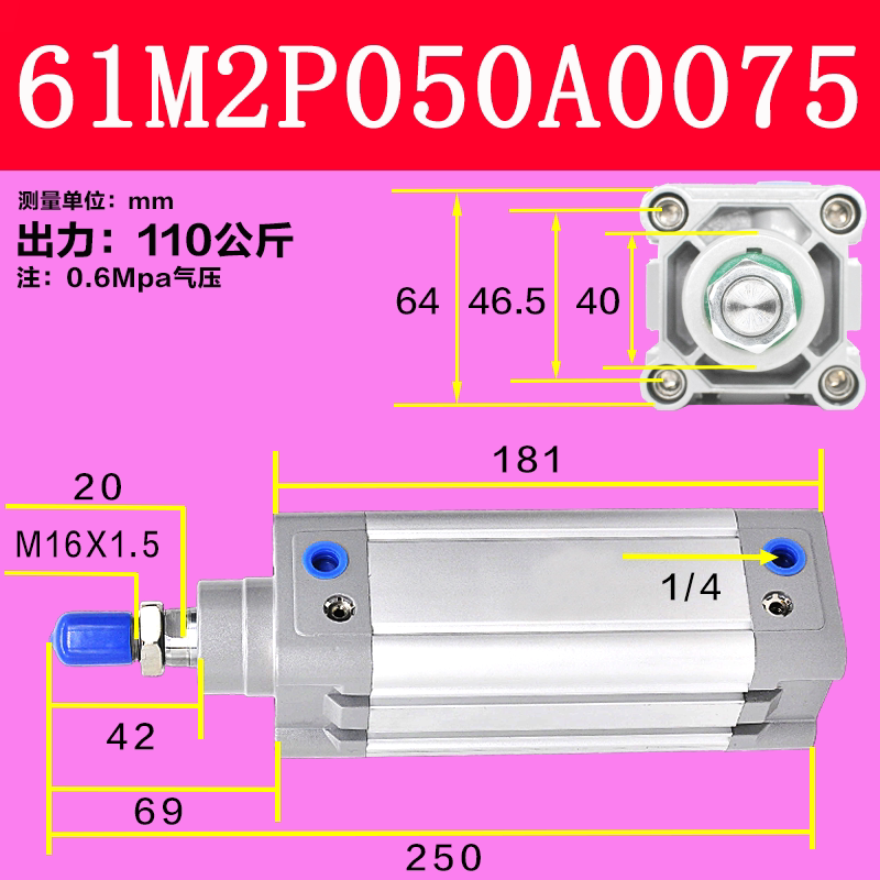 Variant 5944462778440