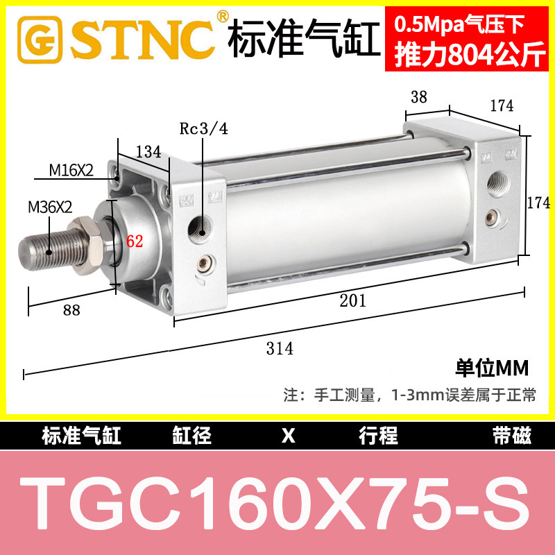 Variant 5951180658006