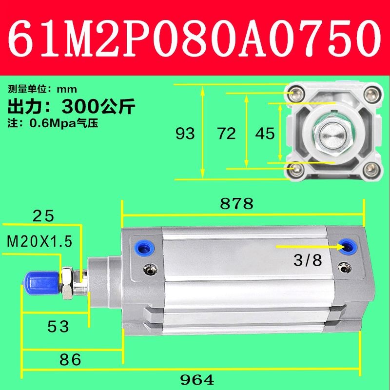 Variant 5944462778506