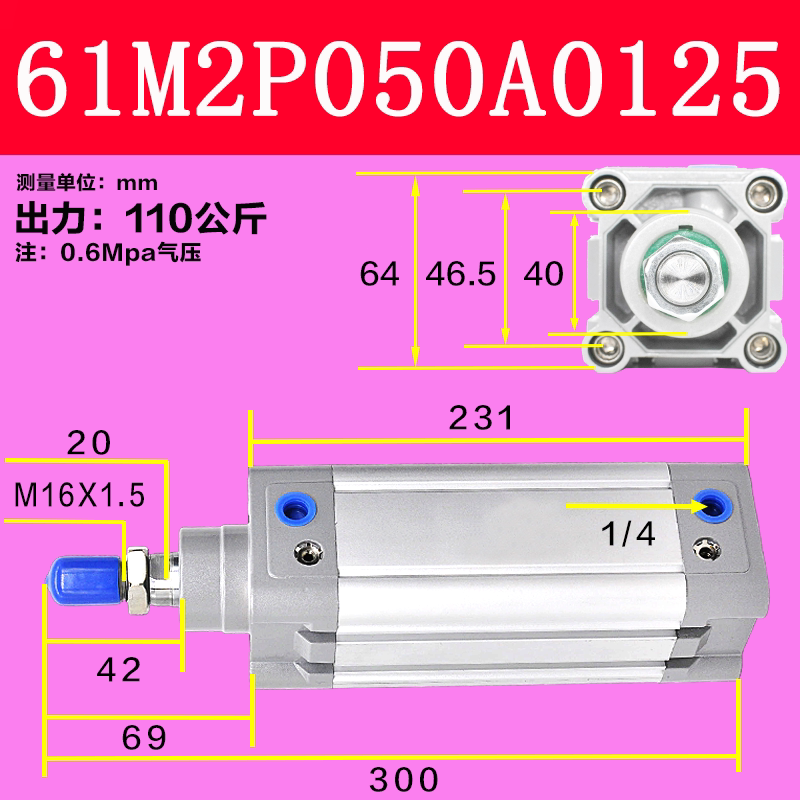 Variant 5944462778443