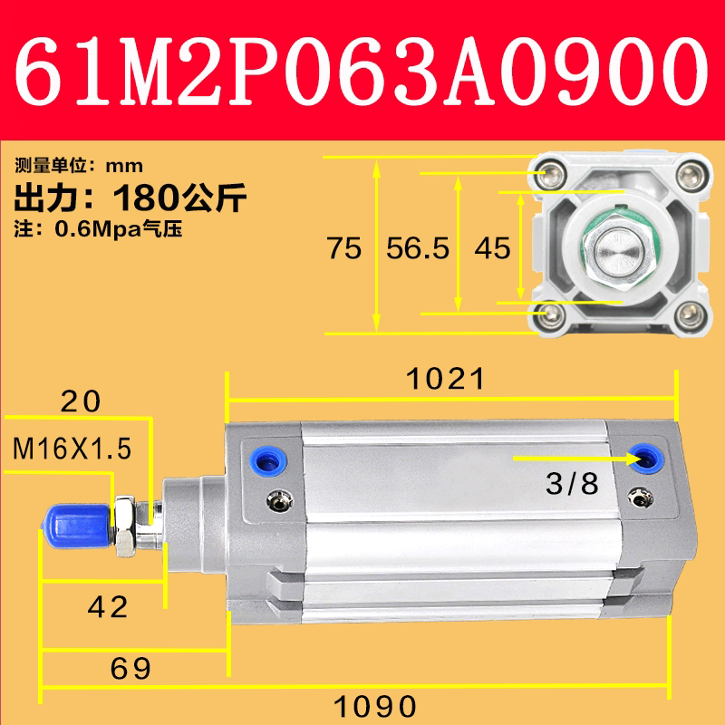 Variant 5944462778484