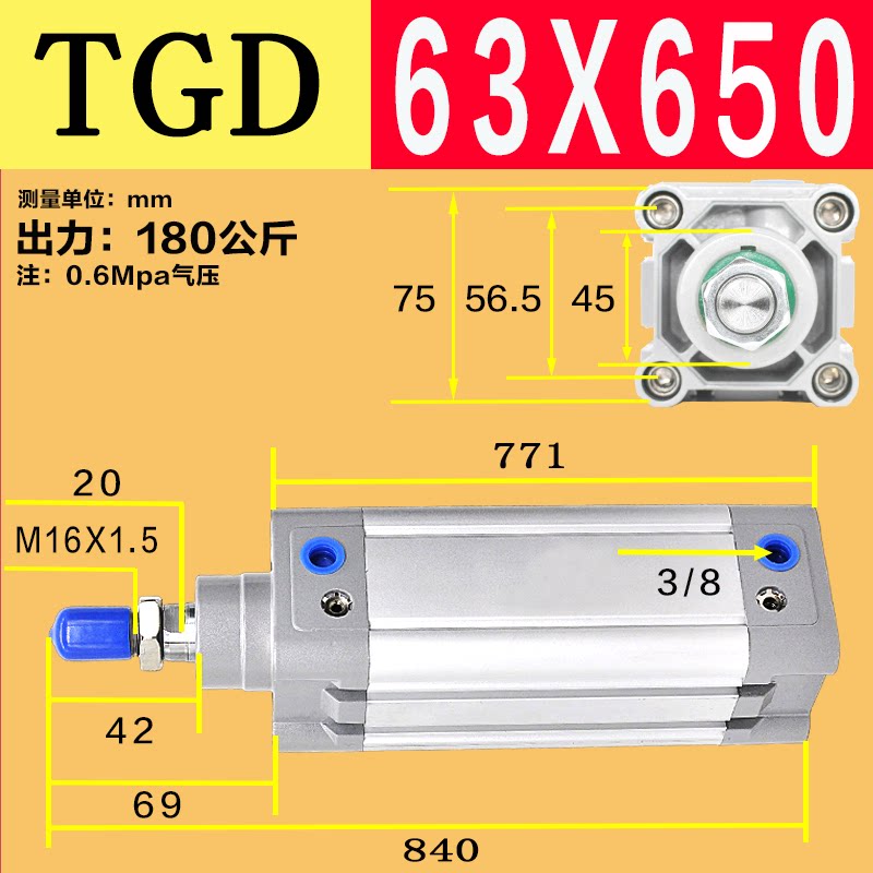 Variant 5778561893352