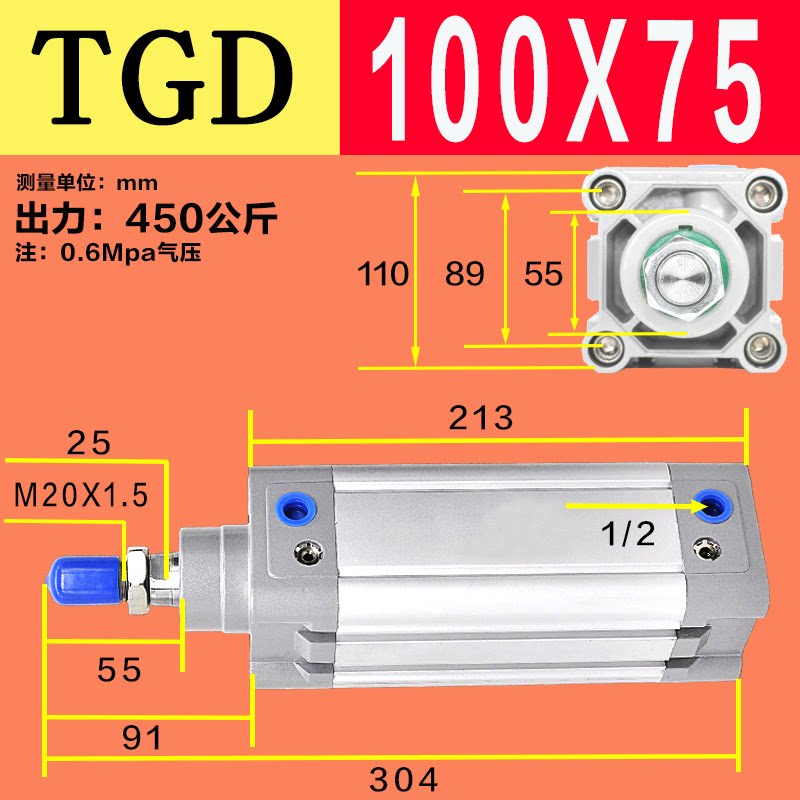 Variant 5778561893384