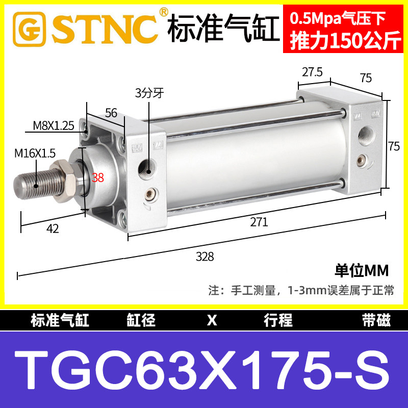Variant 5951180066924