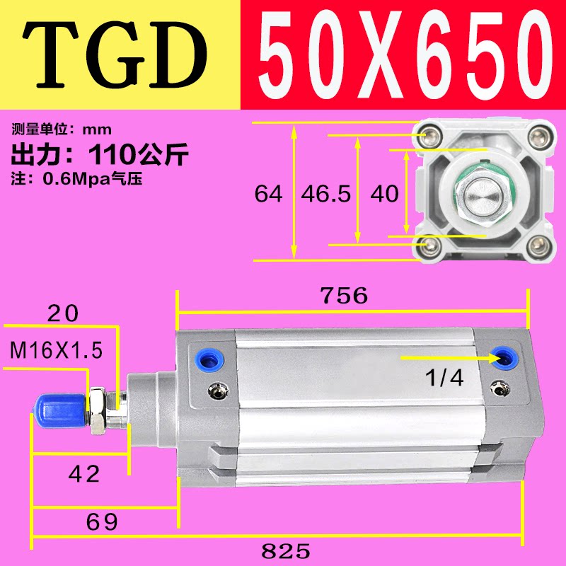 Variant 5778561893328