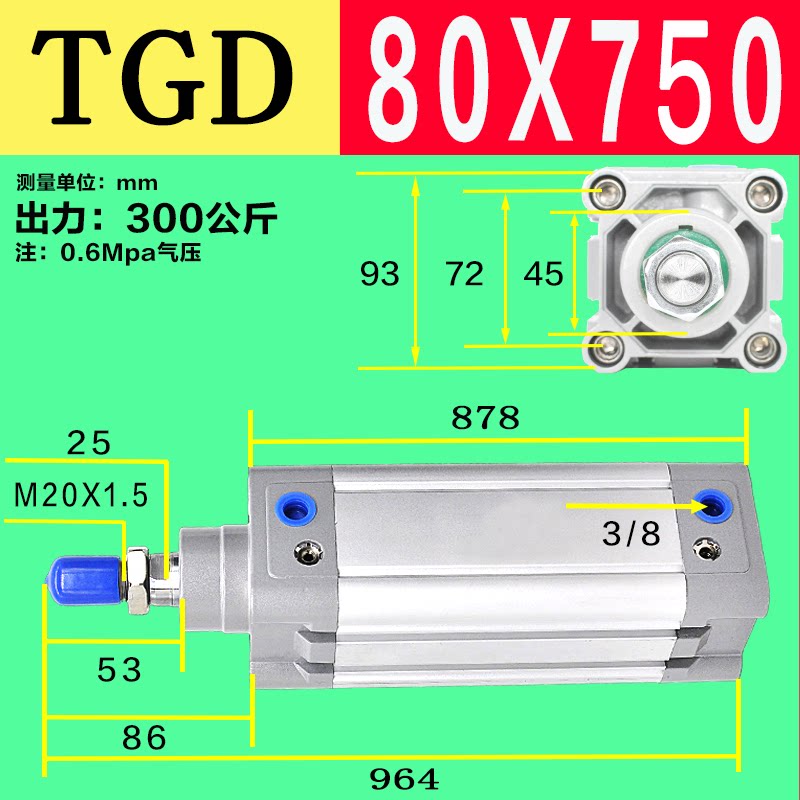 Variant 5778561893378