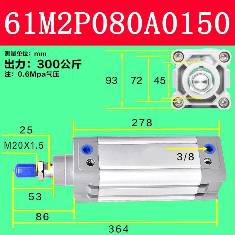 Variant 5944462778492
