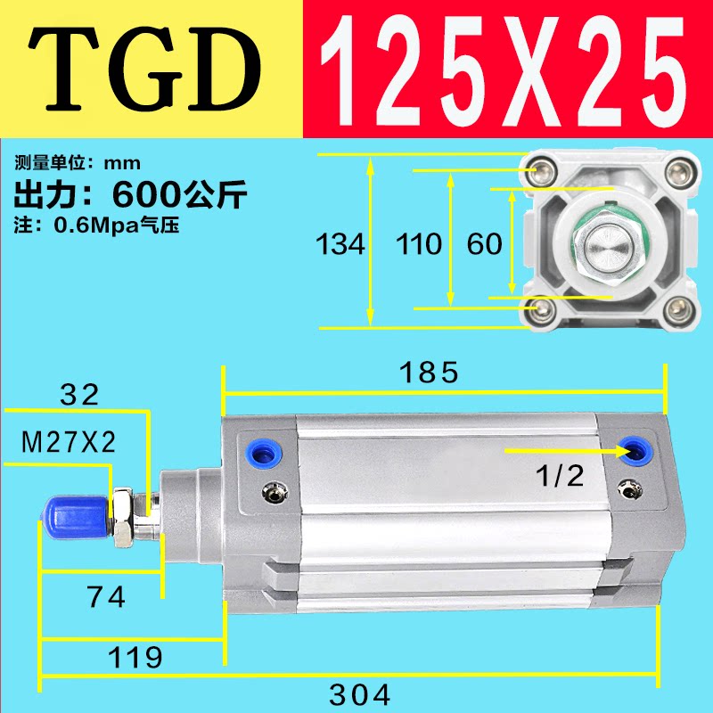 Variant 5778561893406