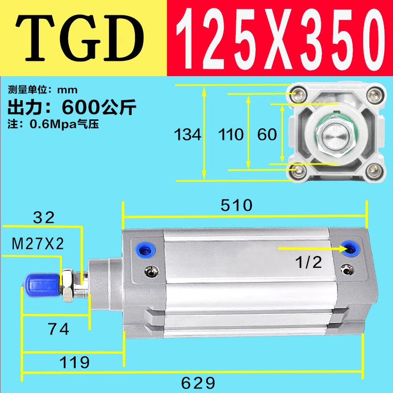 Variant 5778561893418