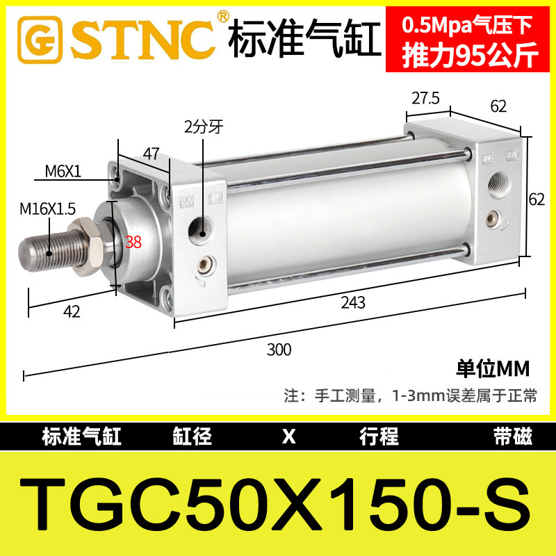 Variant 5951180066900