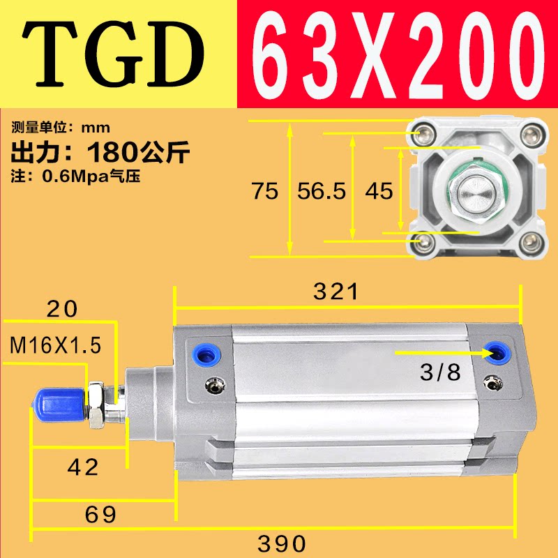 Variant 5778561893343