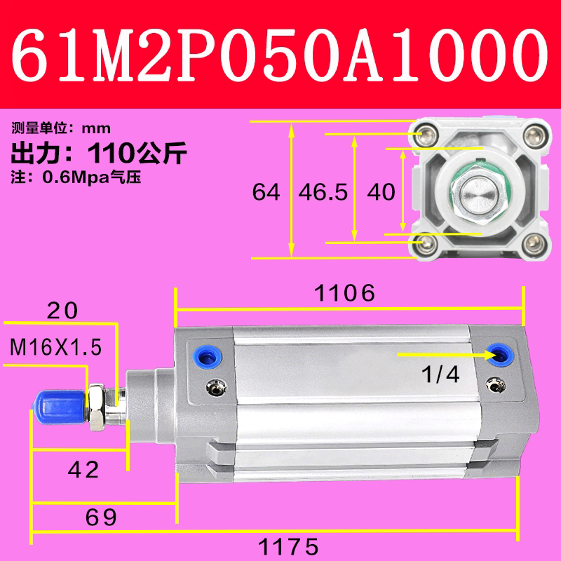 Variant 5944462778461