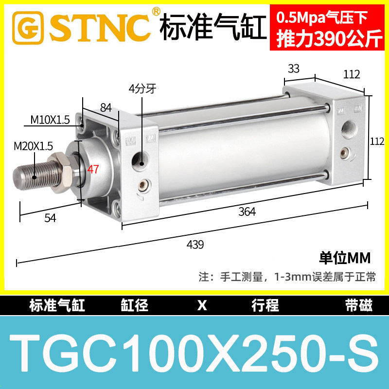 Variant 5951180066970