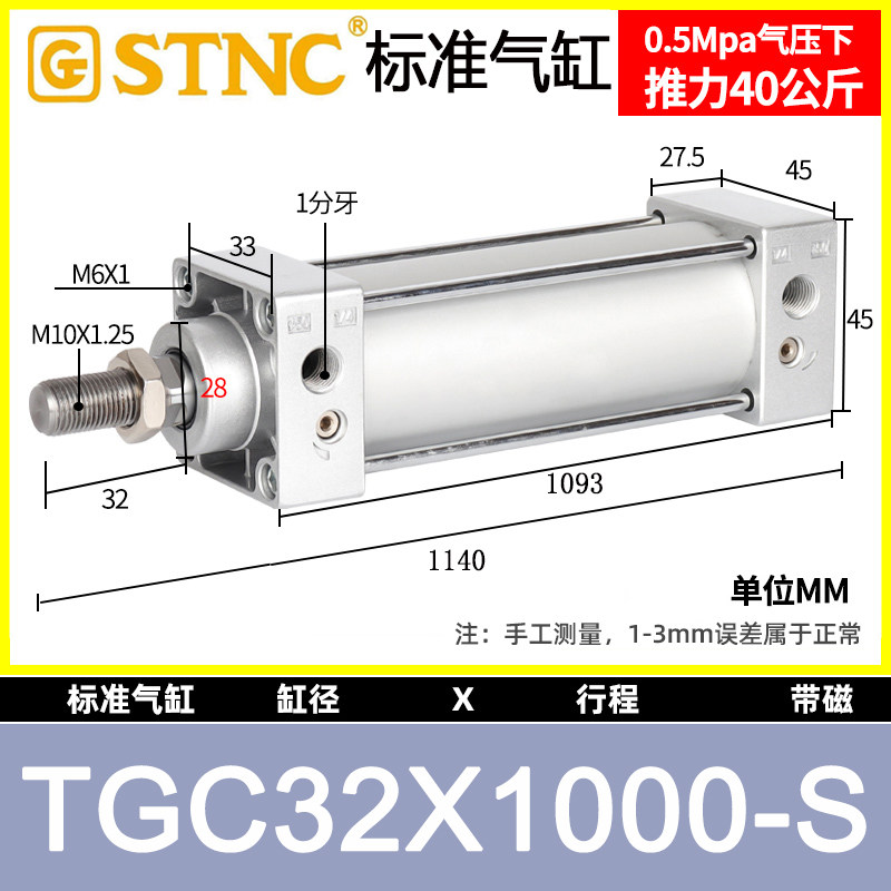 Variant 5951180066870
