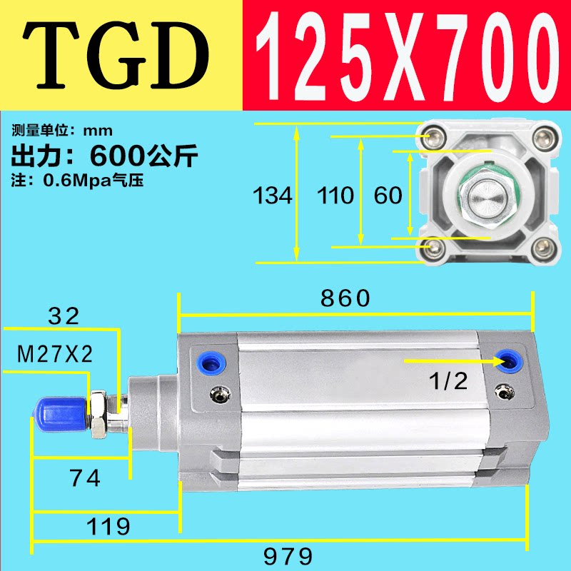 Variant 5778561893425