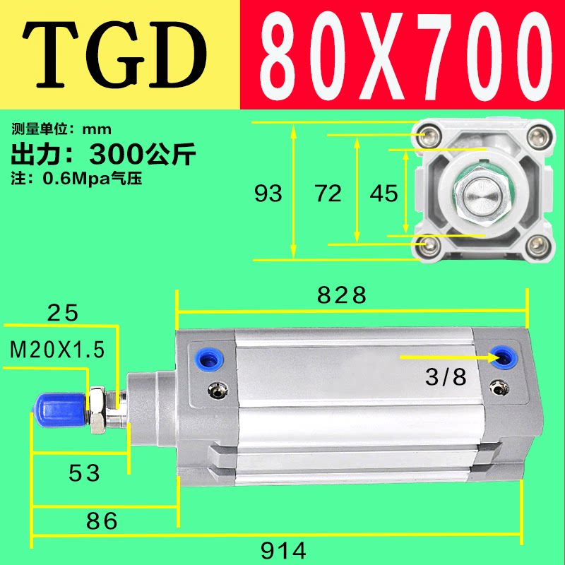 Variant 5778561893377