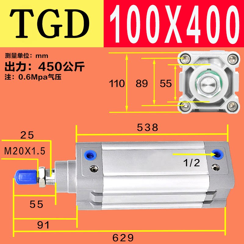Variant 5778561893395