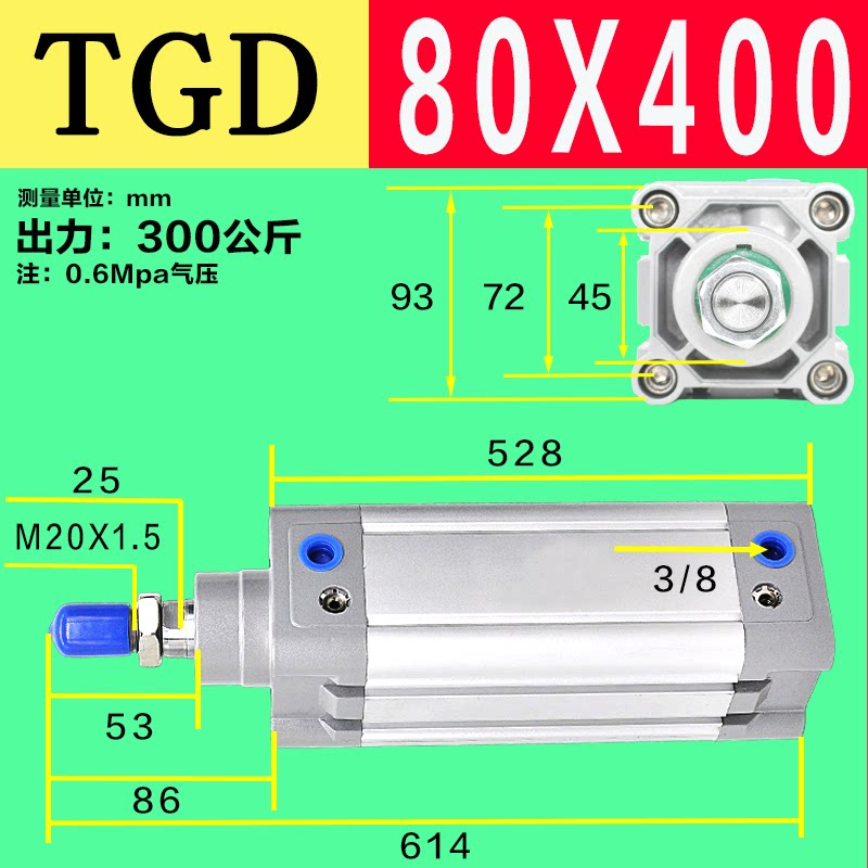 Variant 5778561893371