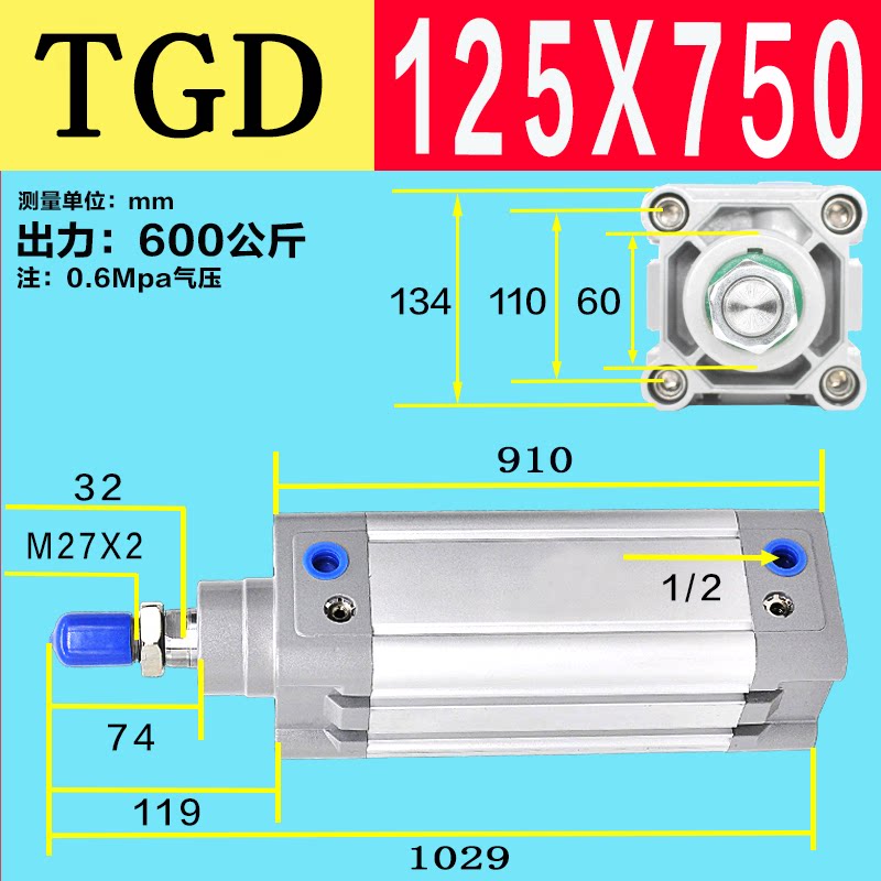 Variant 5778561893426