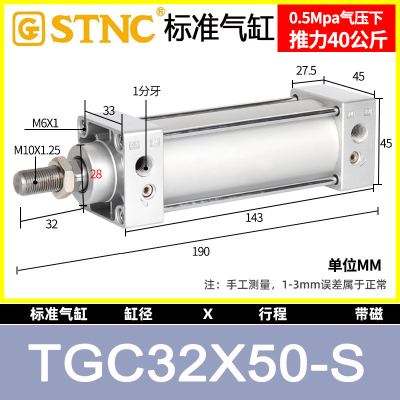 Variant 5951180066851