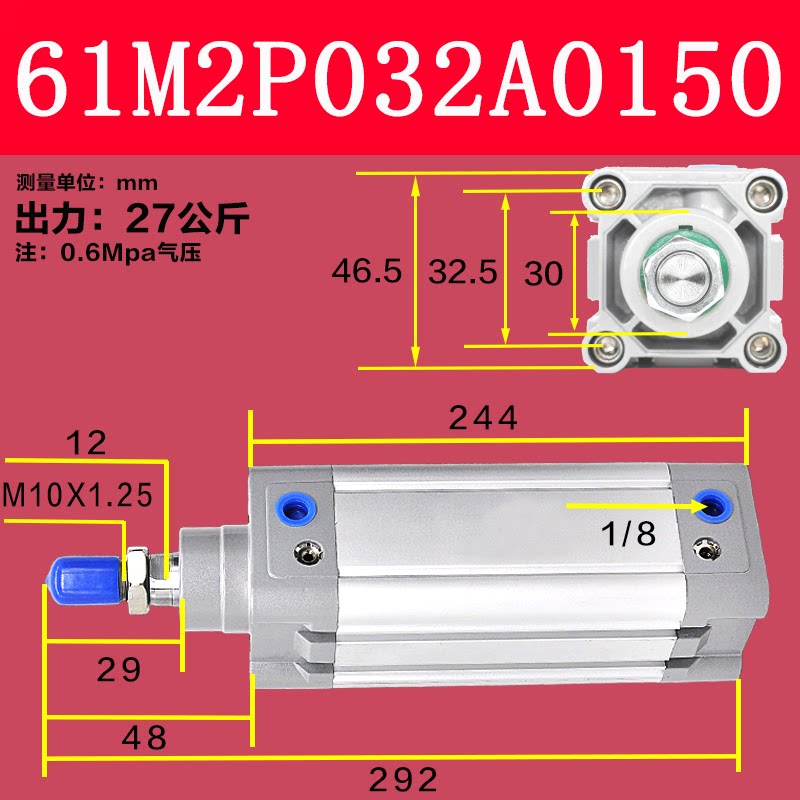 Variant 5944462778396