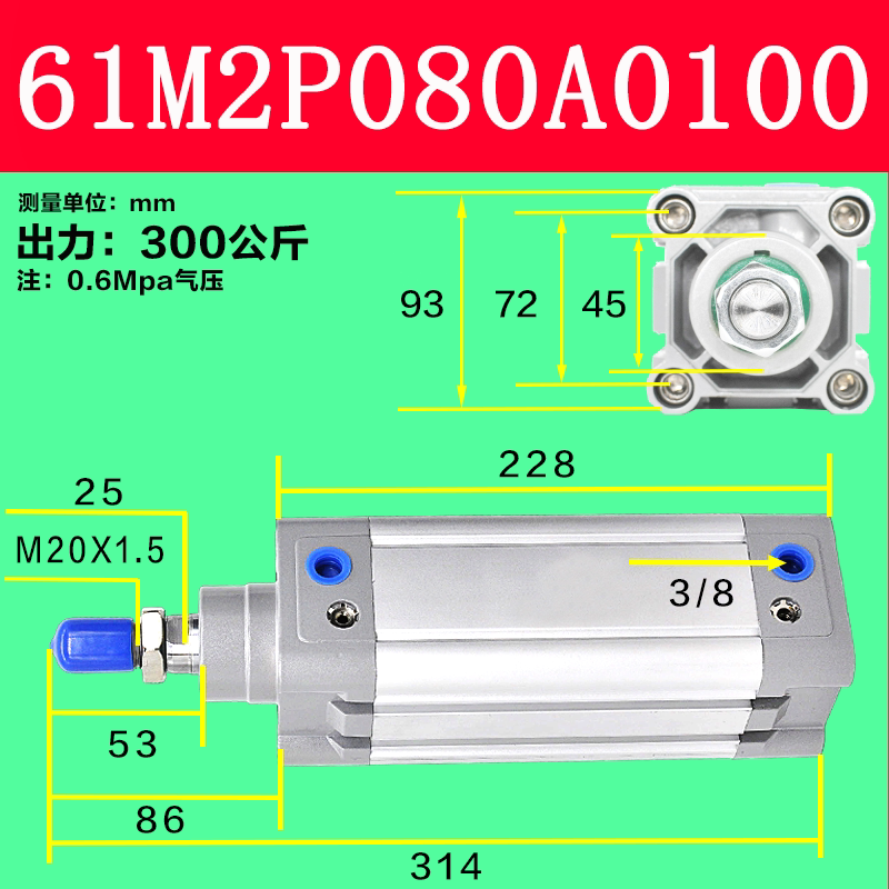 Variant 5944462778490