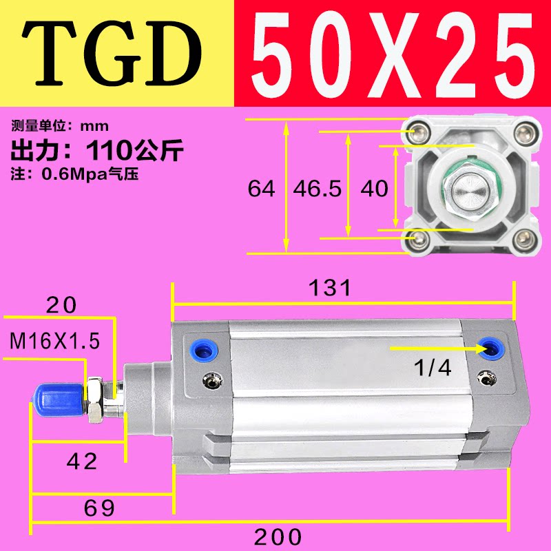 Variant 5778561893310