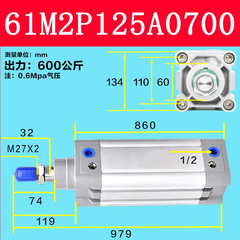 Variant 5944462778553