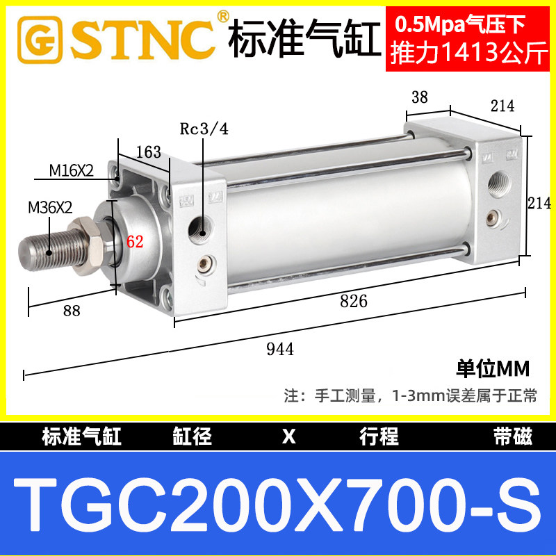 Variant 5951180658043