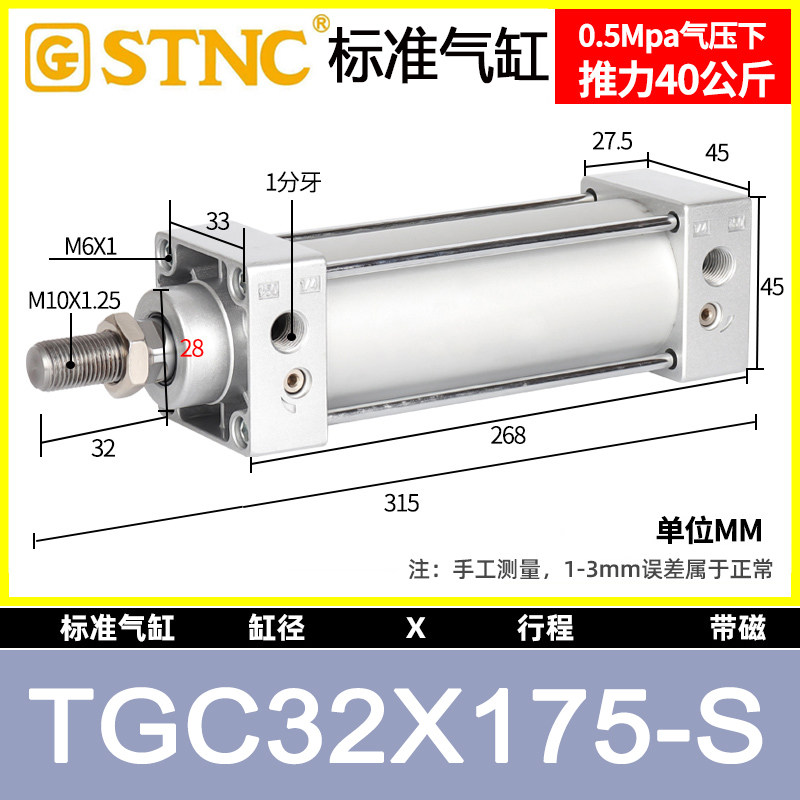 Variant 5951180066858