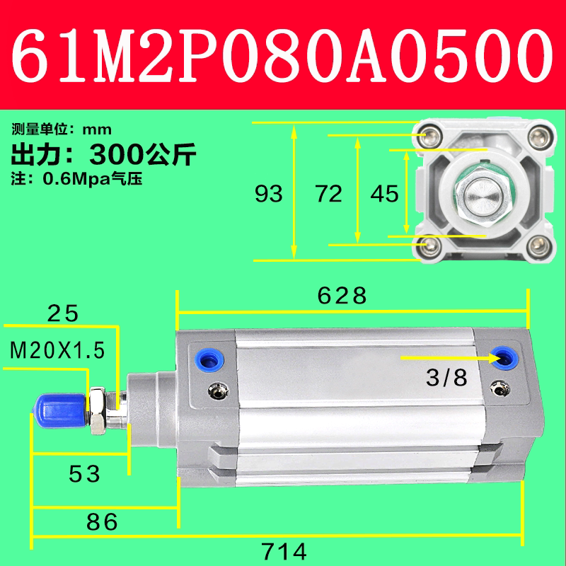 Variant 5944462778501