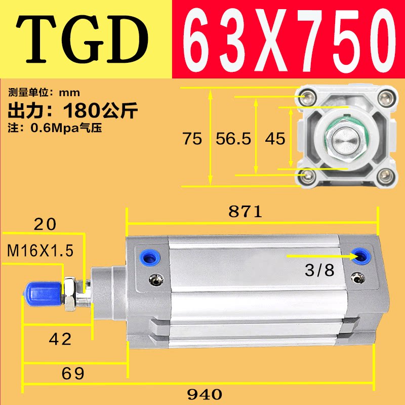 Variant 5778561893354