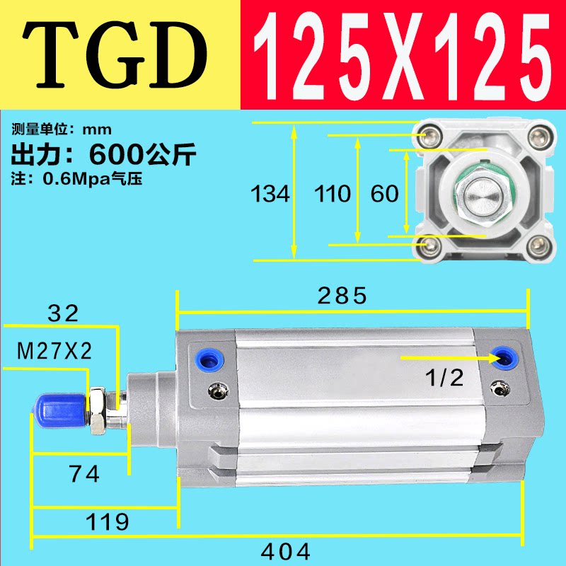 Variant 5778561893411