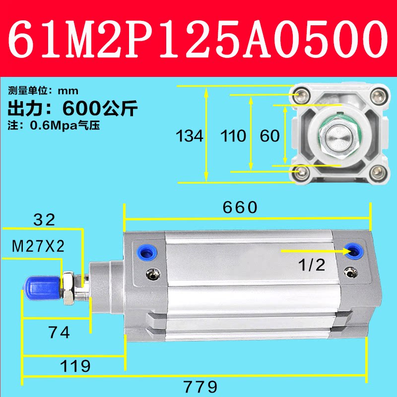 Variant 5944462778549