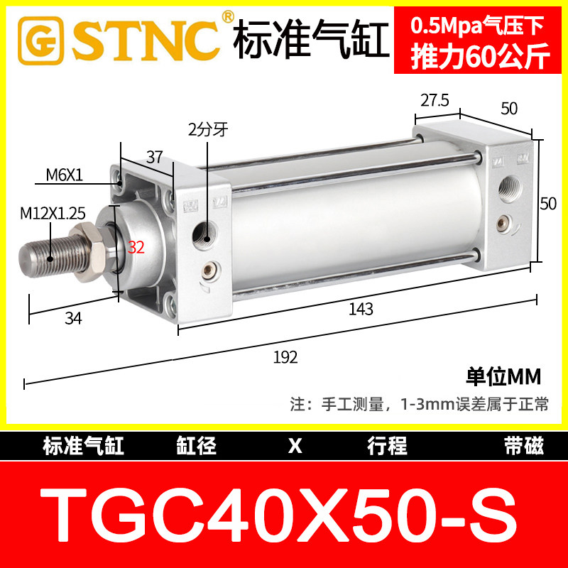 Variant 5951180066873