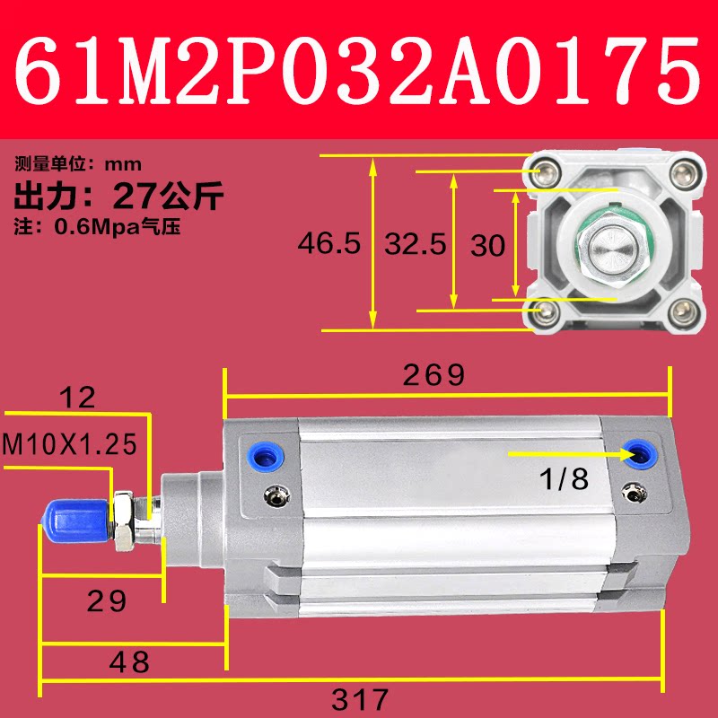 Variant 5944462778398