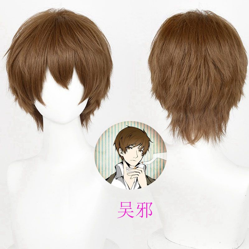 盗墓笔记吴邪cos假发仿真短棕