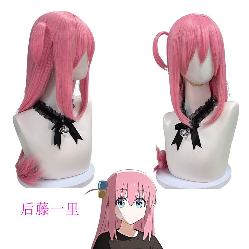 一里后藤浠P2G孤独摇滚现货包邮