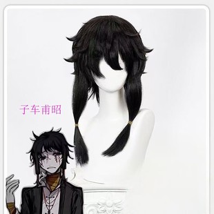 头七怪谈子车甫昭cos假发黑二次元毛娘动漫展会拍照聚会演出道具