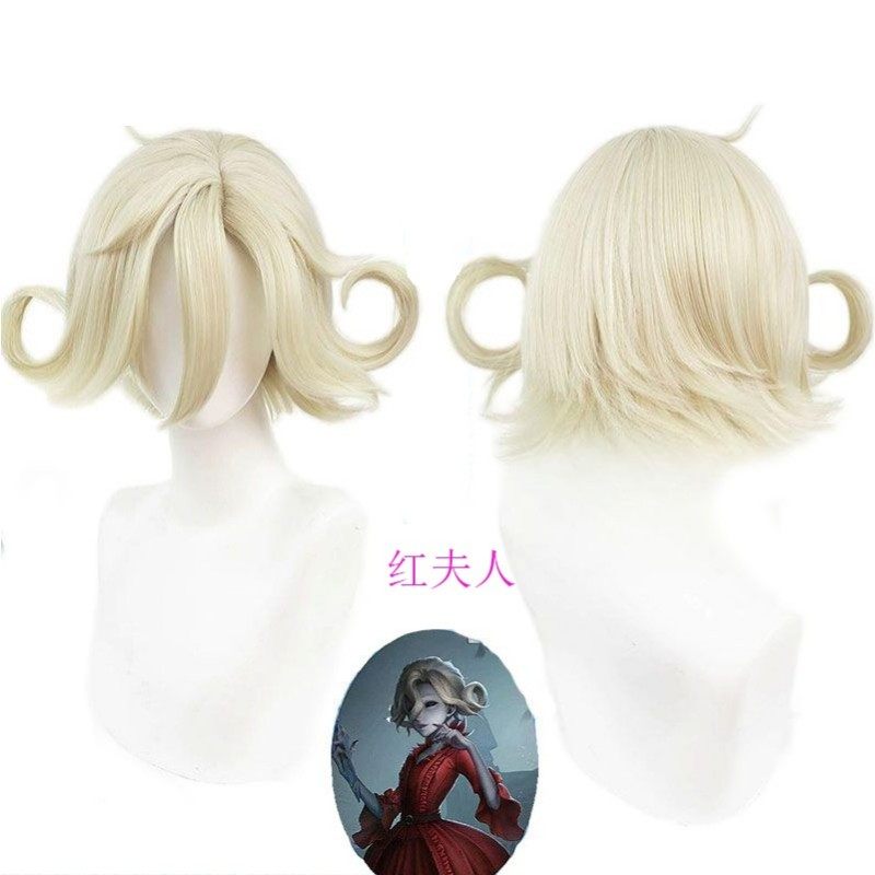 第五人格应许之日红夫人cos假发二次元毛娘动漫展会拍照演出道具,模玩/动漫/周边/娃圈三坑/桌游,COSPLAY配件/道具/人偶服,淘宝优惠券,粉丝福利购,淘宝优惠卷