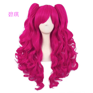 浠动漫假发cos大波浪长卷发齐斜刘海碧琪小马宝莉爱丽丝萝莉红色