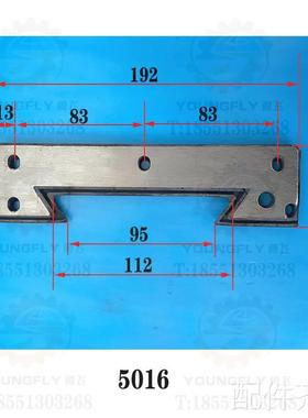 B沈阳一机TR4065车床床身导轨防尘挡屑板 刮屑板（5件套）机床配