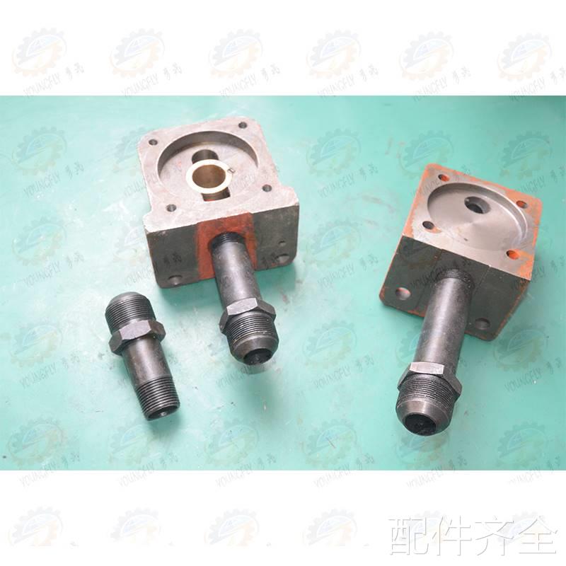 南通 上海 杭州M70130 M714平面磨床液压油管接头机床配件