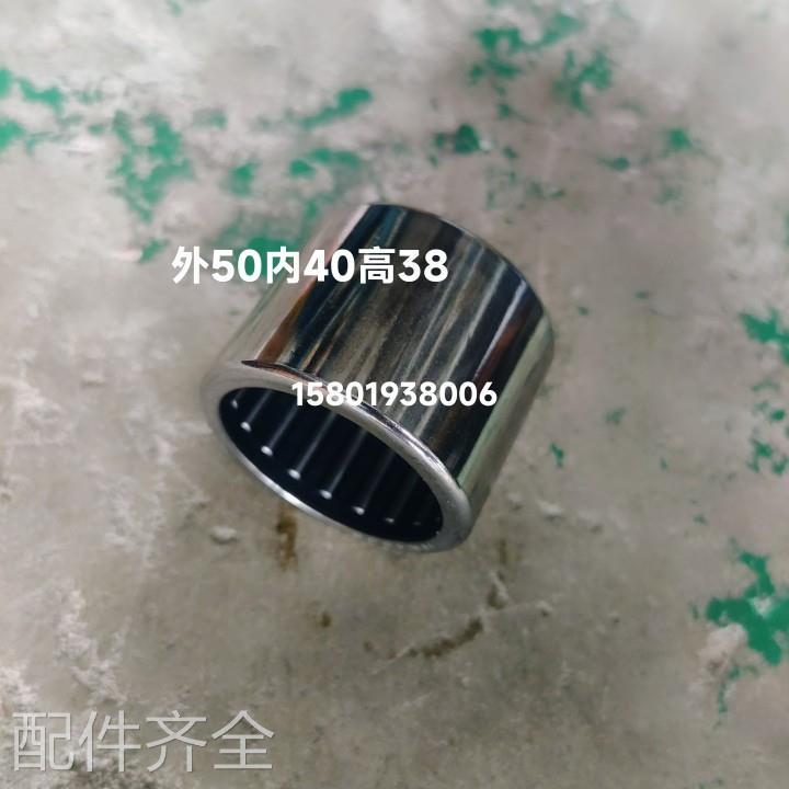 沈阳大连CW6163/CW6180车床配件6012轴齿M1.5/Z20/M3/Z13轴承机床