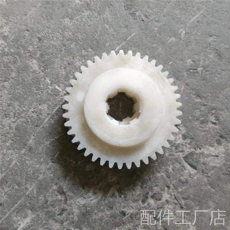 广州南方三-环机床厂C6132A/C6140挂轮70141/Z27/7014-2/Z41机床