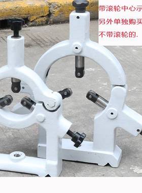 中心架沈阳机床CA6150中心架6250跟刀架铸铁头6B140滚轮轴承云南