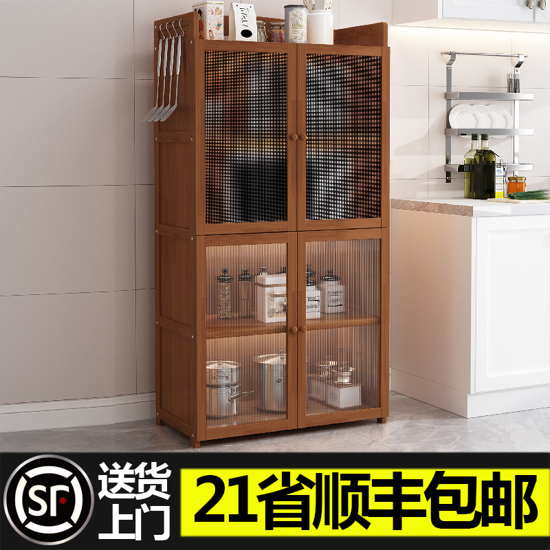 楠竹厨房置物架多层格拉仕微波炉架烤箱架家用收纳架多层实木架子