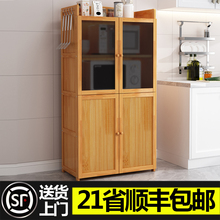 农村厨房碗柜橱柜家用透气纱窗剩菜柜多层收纳柜储物柜实木餐边柜